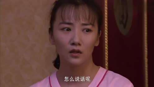 乡里彩虹城里雨:洗脚小妹太漂亮,客人看了这脸蛋,夸她长得俊