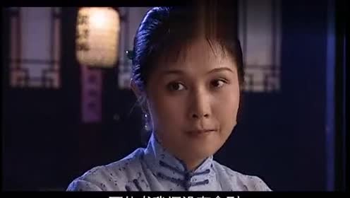 王保长新篇:王麻子和娟娟喝酒,花花误会了,硬闯进来说是他老婆