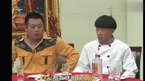 宋晓峰爆笑小品酒桌认爹,全程笑点密度高,观众笑的停不住