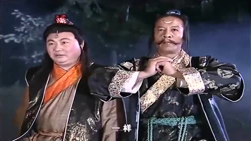 侠客行:赏善罚恶以为石破天死定了,没想到石破天不仅没死,反而功力大