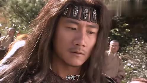 丐帮新立了帮主,没想到竟是一个年轻人,乔峰瞬间愣住了