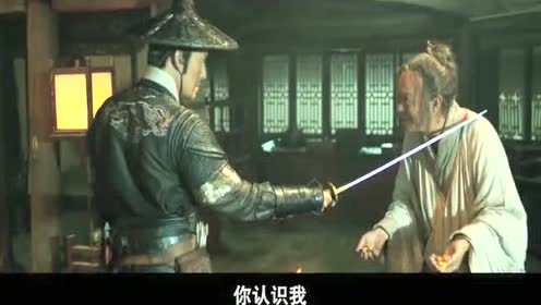 这才叫东厂魏忠贤,即使锦衣卫杀到面前,立刻拿出黄金四百两来续命