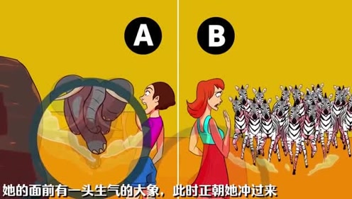 推理时间:请问这两个女子遇到危险,谁会先死?