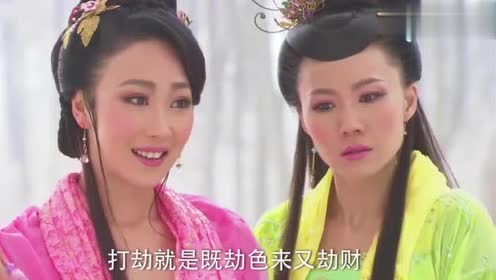 活佛济公:章小蕙改变了样貌,还是没改掉笨毛病,竟然跟贾明演戏