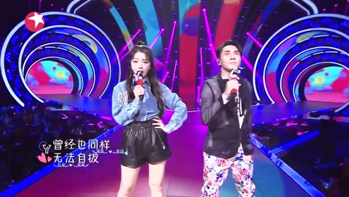 中国新相亲 第2季