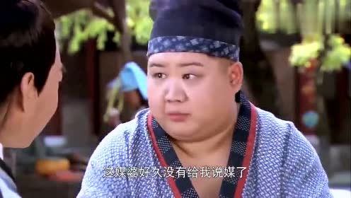 医馆笑传:柳若馨好有钱,直接给赵布祝一锭银子!