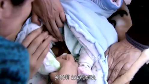 打开腾讯视频看高清全集