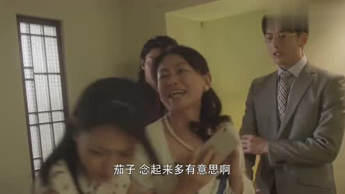 欧布奥特曼:奈绪美妈妈太搞笑了,伽古拉都惊了,这人心真大!