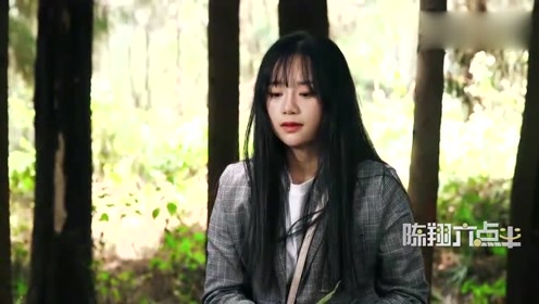 陈翔六点半:冷檬靠魔法连连升职,把以前的长辈都不放在眼里