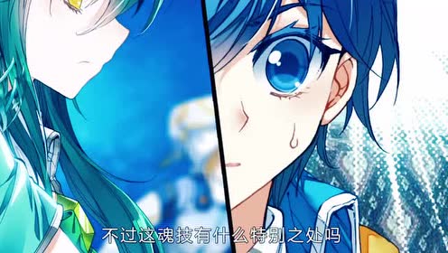 二龙生怕这是一场梦
