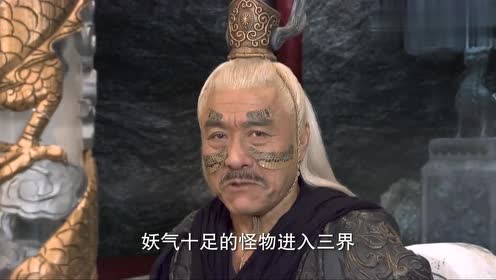 石敢当:哪吒变身昆虫,偷听坏人们谈话,把他气坏了!