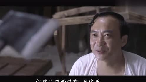 功夫:阿珍对着镜子臭美,这个表情实在太有"魅力"了,绝了!