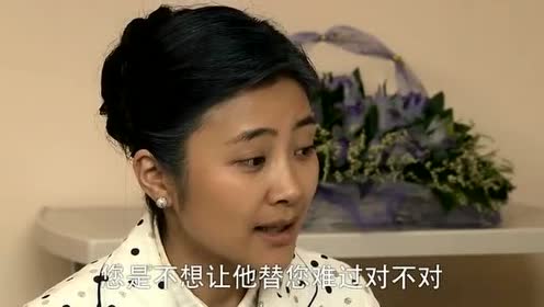 娘妻:秋菊身体有病,不想让八十岁的耀宗送自己离开这个世界