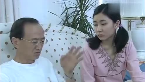 婆家娘家:老头多给小保姆五十块钱,说以后我们互相体谅,这下开心了