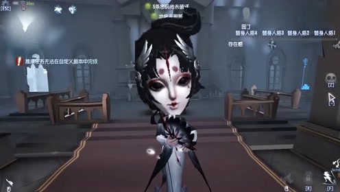 第五人格爆笑:红蝶让杰克帮忙拍照,结局太搞笑了!