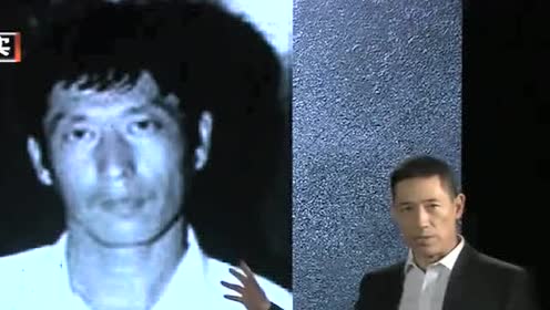 北京八一射击场哨兵遭遇歹徒袭击,白宝山为什么选择对军人下手