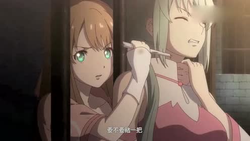 邪王追妻:绿萝被杀,苏溪抽了苏落一鞭子,晋王从天而降,帅炸!