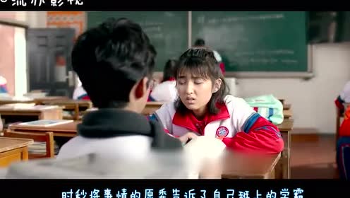 三分钟看完《快把我哥带走》,子女单身观看体的痛和乐假面顺序电影无法骑士图片