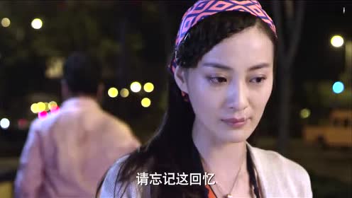 我的宝贝:杨琳愧疚表歉意伟达冷漠提离婚.