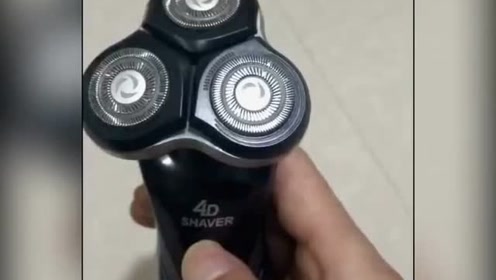 网上买的剃须刀,这是有了陀螺的基因?才变成这样的?