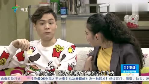 外来媳妇本地郎:梁玉婷的阴谋得逞,罗飞雁收到老板的投诉邮件