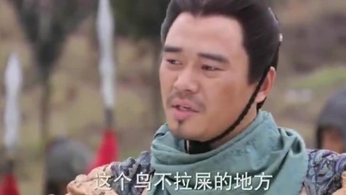 隋唐英雄:李镇宗个老狐狸还挺聪明,连苏宝同犯了兵家大忌都知道