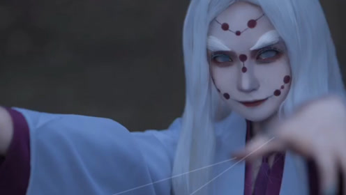 鬼灭之刃蜘蛛妈妈cos,超喜欢这只鬼!