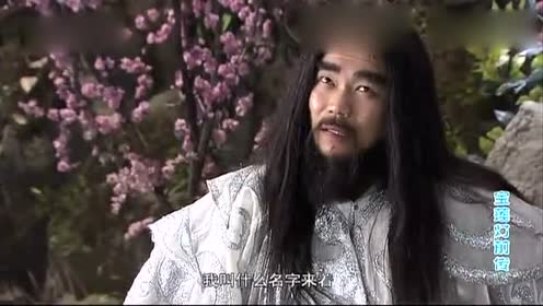 宝莲灯:原来玉鼎真人既是杨戬的师父,也是悟空的师父?