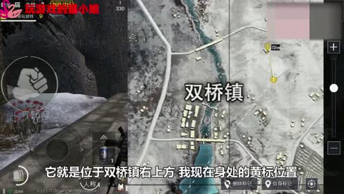笔记本能玩绝地求生吗_绝地求生雪地图_绝地求生怎么选地图