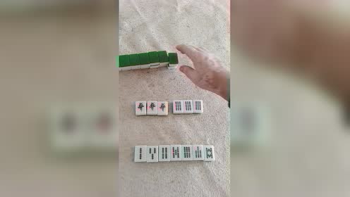 一条龙,清一色,听牌胡几张?