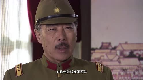 兵变1938:鬼子寺内将军意图拉抗日纵队,关震宇是主要