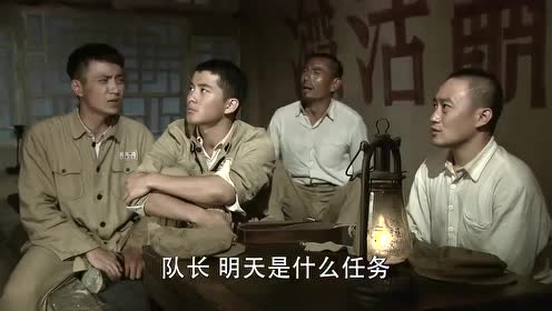 战火西北狼:发报员是个女的,整个狼队都兴奋了,队长很担心!