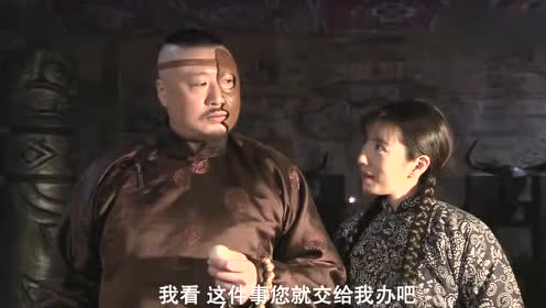大漠枪神大莲挑拨老刀把子和山寨弟兄关系,真是不简单的女人