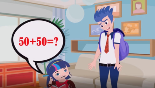 数学怎么理解解题思路(理解数学解题思路的方法)