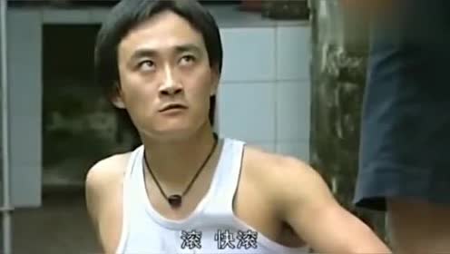 插翅难逃:杨吉光报复心太强,求人被拒后,竟直接砸了对方东西!