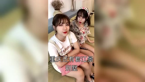 钟婷小姐姐果然是人才,回答问题本事太厉害,紫然听后瞬间乐开花