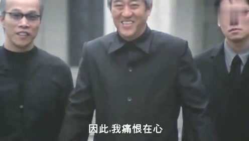 三联帮小黑居然抢走保镖的女朋友,小弟泡老大的妞真没义气