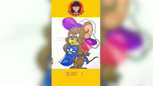 猫和老鼠的游戏中来自法国的受人敬仰的剑客杰瑞 简笔画 绘画教程
