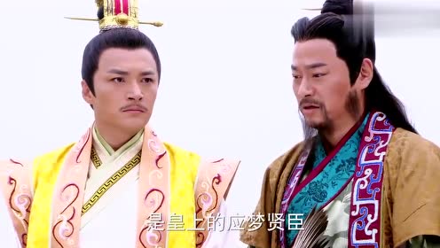 隋唐英雄3:翡翠晕倒在皇上面前,李镇宗卖力表演,皇上却不信了