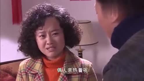 二叔:宝珠偶遇志强和晓薇在一起