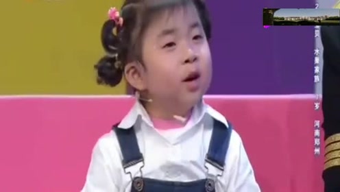 小美女要送葡萄给李欣蕊,把欣蕊乐坏了,都是活宝啊