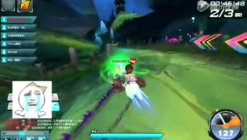 超给力镜头两连发！银月谷专边1.44！
