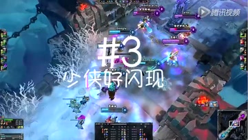 NR国服塑料时刻：国足好盲僧 就是炫酷叼