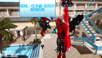 《穿越火线珍藏趣图精选》：第30集