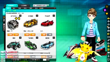 8辆永久车子相对测试，插曲介绍