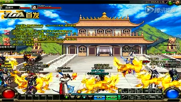 魔道仇东升与机械凤凰羽跨2开黑-上