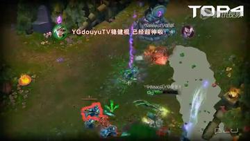 2014LPL夏季赛第五周TOP10精彩镜头