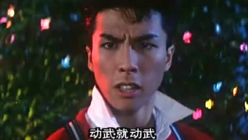 甄子丹为了表妹在派对上与人对决舞技,这霹雳舞比咏春还给力
