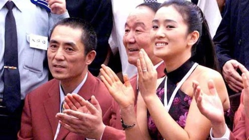 多年之后巩俐见到张艺谋哭成泪人,张艺谋的反应证明他不爱巩俐