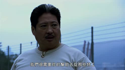 当年小鲜肉余文乐带着兄弟,请洪金宝大哥出山